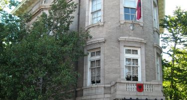 Албанската амбасада во САД пред банкрот