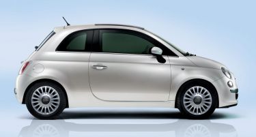 ЕК ќе ја контролира продажбата на „Фиат“ во Србија