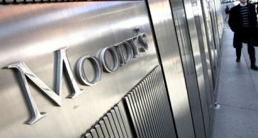 „Мудис“го намали рејтингот на НЛБ