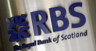 Казната за местење на каматите за трипати го намали профитот на “Кралска банка на Шкотска“