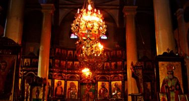 Ќе се обновува црквата „Свети Спас“ во село Бели Кочанско