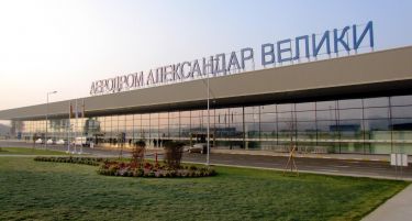 Нови летови од скопскиот аеродром!