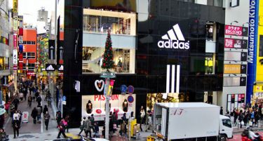 Adidas со загуба од 293 милиони евра во четвртиот квартал лани