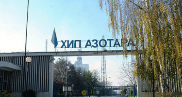 Досие „Азотара“: 12-мина уапсени во Србија поради измама од 5 милиони евра