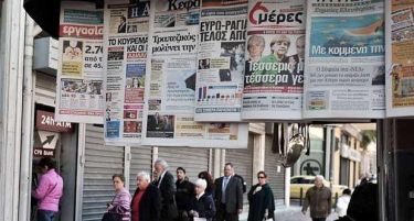 Стопирана процедурата за преземање на кипарските банки во Грција