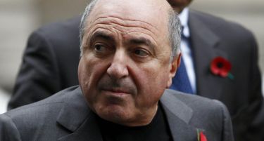 ДОСИЕ Березовски: Побегна од канџите на Путин, но смртта го стигна во Лондон!