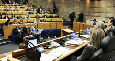 Босанските пратеници со најголеми плати во Европа