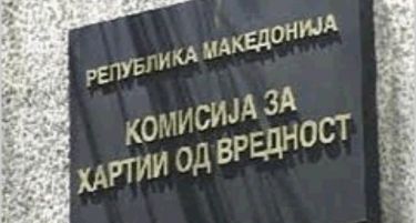 КХВ даде зелено светло за задолжителната котација на Берзата