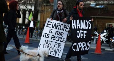 Никозија: „Европа да остане на народите, а не на господарите“
