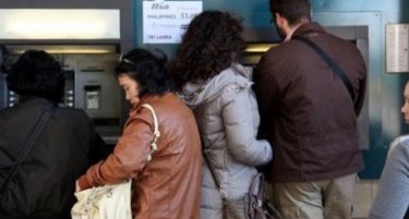 Нов договор за спас на Кипар