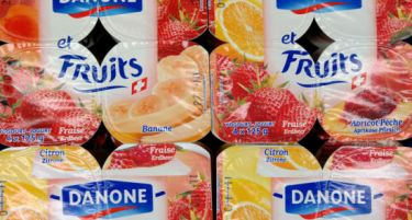 Нема афлатоксин во млечните производи на „Даноне“