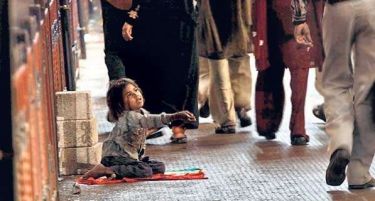 Грција трета најсиромашна земја во ЕУ