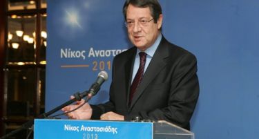 Претседателот на Кипар вечерва ќе се обрати до нацијата за договорот со еврогрупата