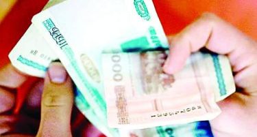 Нови банкноти во Белорусија?