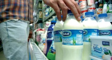 Дукат презема 50,4 отсто удел во компанијата Љубљанска млекара