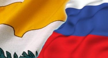 Кипар остана без договор за кредит од Москва