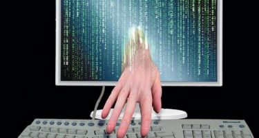 Чешките банки нападнати од хакери