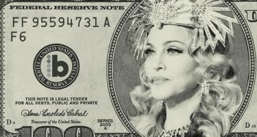 Mадона стана милијардерка