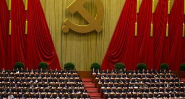 Најбогатиот парламент во светот има 83 милијардери