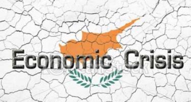 Кипар прифати независна ревизија на банкарскиот систем