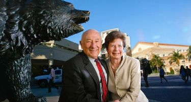 Инспиративно: Како Мејер Лaскин стана милијардер!?