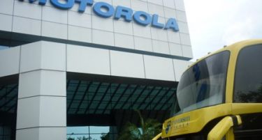 „Моторола“ отпушта 1.200 вработени во САД, Индија и Кина
