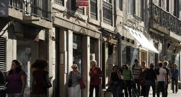 ЕУ и ММФ и дадоа година на Португалија