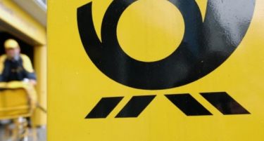 Зголемен профитот на „Дојче пост“