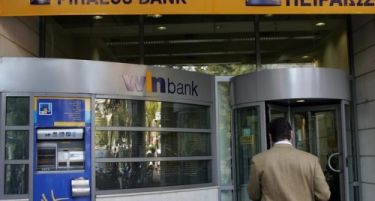 „Пиреја“ ги презема кипарските банки!