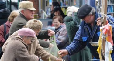 Цела плата за стан и храна