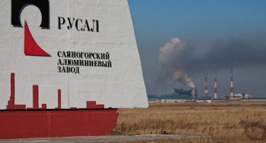 Рускиот алуминимуски гигант „Русал“ со загуба од 55 милиони евра во 2012 година