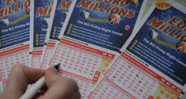 Французин доби 133 милиони евра на лотаријата „Евромилиони“