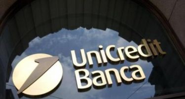 Уникредит банка со нето загуба од 553 милиони евра