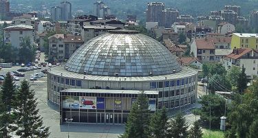 Нова Универзална сала во Скопје – ќе има 3000 седишта и паркинг