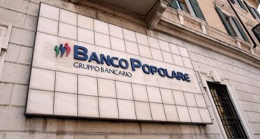 Унгарија ги губи странските банки