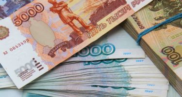 Високи парични казни усвои Русија за нецензуриран јазик во медиумите