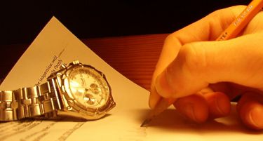 Чачак, град со 110 милионери