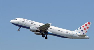 Се продава „Кроациа ерлајнс“