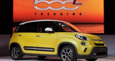 Продадете ги своите Ауди автомобили и возете 500L