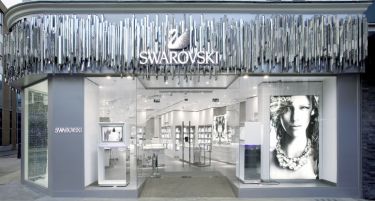 Сваровски не престанува со отказите за своите вработени