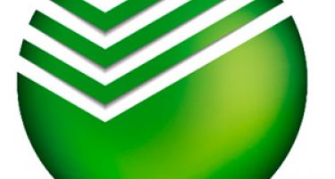 Банката „Сбербанк“ купува 12 авиони „Боинг 737“