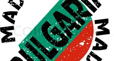 Трговските синџири го убиваат домашниот производител