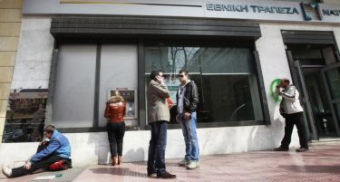 Евростат: Грција е со најголем долг во ЕУ