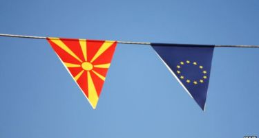 Откриено што пишува во позитивниот извештај на ЕУ за Македонија