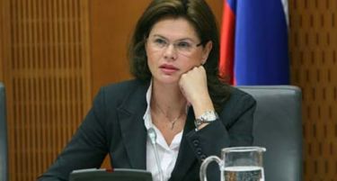 Словенија размислува да допродаде се што има од државен имот!