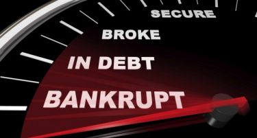 Истрага за причините поради кои Кипар се наоѓа пред банкрот