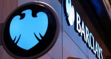 Британската „Барклис“ укинува над 200 работни места