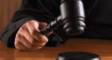 Швајцарија блокира пари на поранешен грчки министер