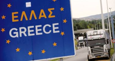 Во време на криза Грција го надмина очекуваниот извоз