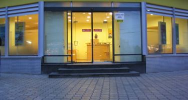 Нови работни места во „Рајфајзен банка“